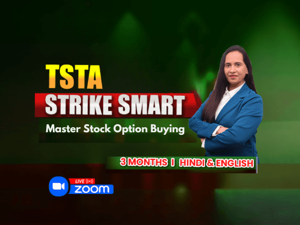 TSTA STRIKE SMART