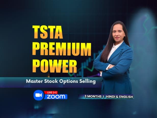 TSTA PREMIUM POWER 