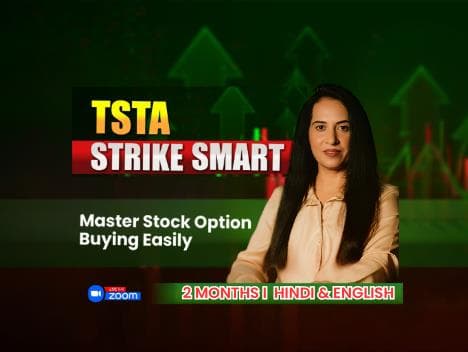 TSTA STRIKE SMART
