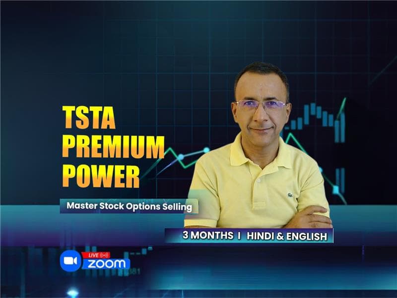 TSTA PREMIUM POWER